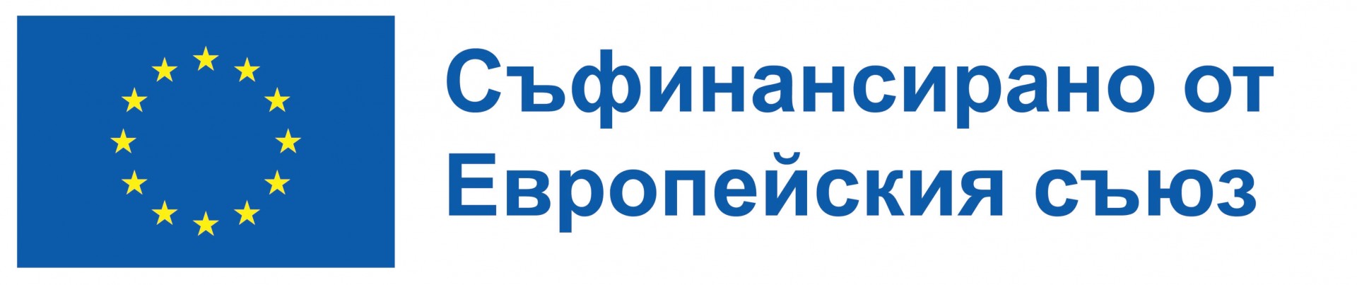 post-Започна изпълнението на проект „Адаптирана работна среда в „Индустриал партс“ ООД“-thumb