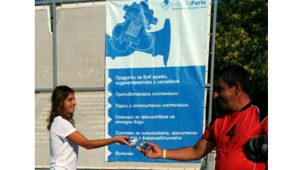 blog-post-Спартакиада на работещите във ВиК сектора-thumb