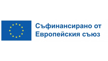 blog-post-Започна изпълнението на проект „Адаптирана работна среда в „Индустриал партс“ ООД“-thumb
